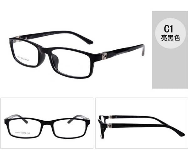 Fashion Optical Glasses Frame For Children